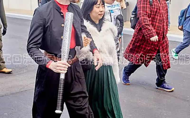 香蕉文化漫画书官网下载