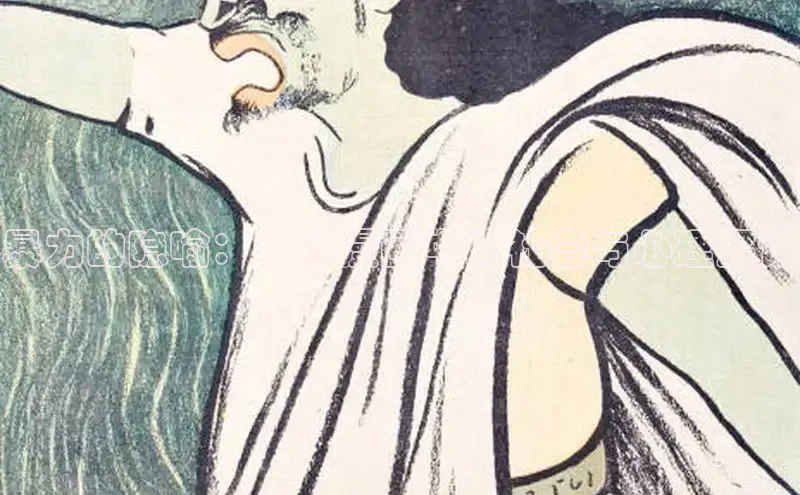 香蕉文化漫画书官网下载