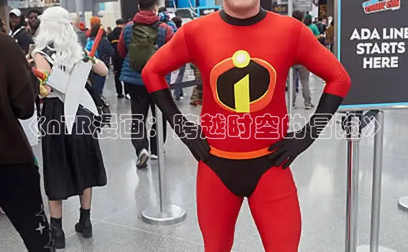 香蕉漫画书阅读下拉式