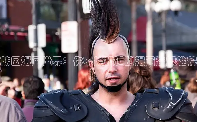 香蕉漫画书阅读下拉式