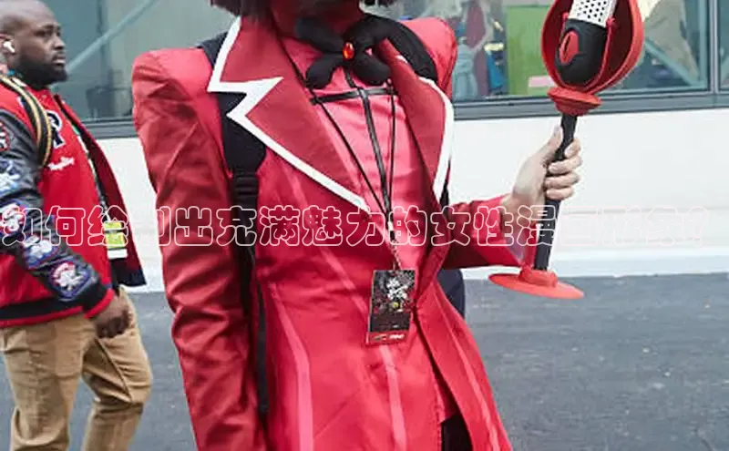 香蕉漫画书阅读下拉式