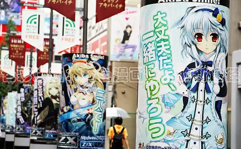 香蕉漫画书阅读下拉式