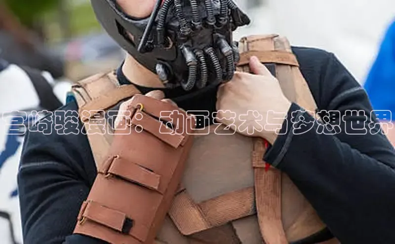 香蕉漫画书阅读下拉式