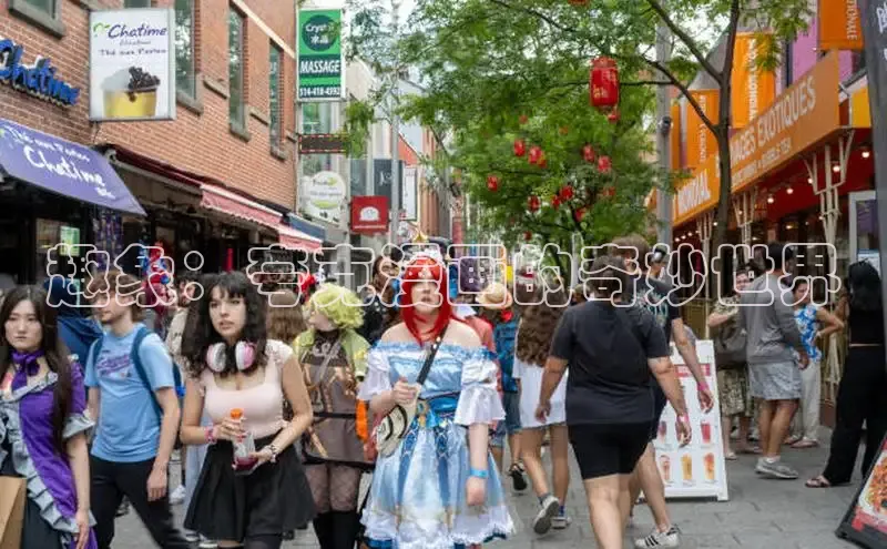 香蕉漫画书阅读下拉式