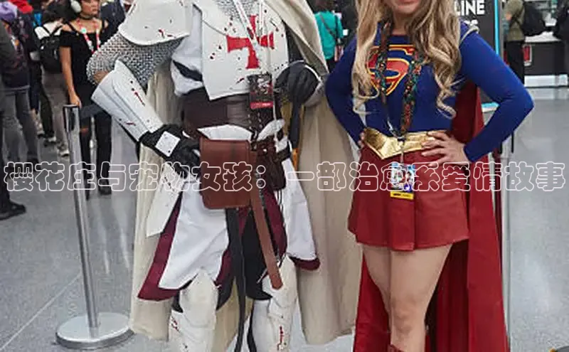 香蕉漫画书阅读下拉式