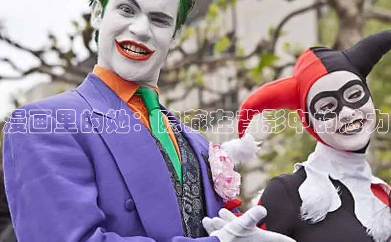 香蕉文化-漫画动漫小说开元,APP